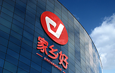 關于我們